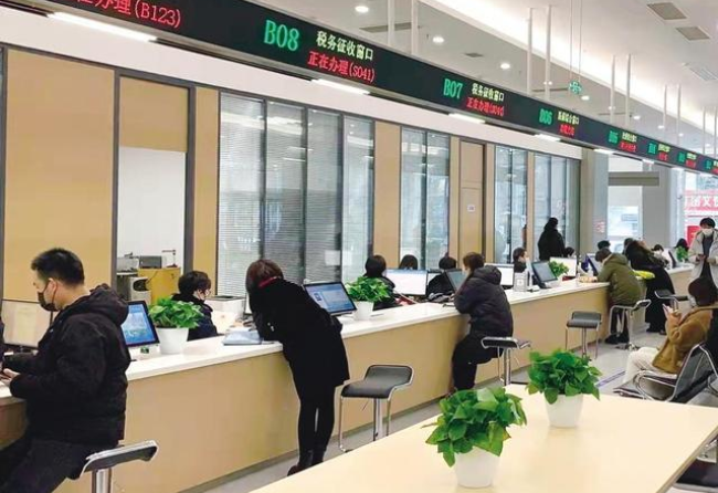 荆门在职住房公积金提取代办条件