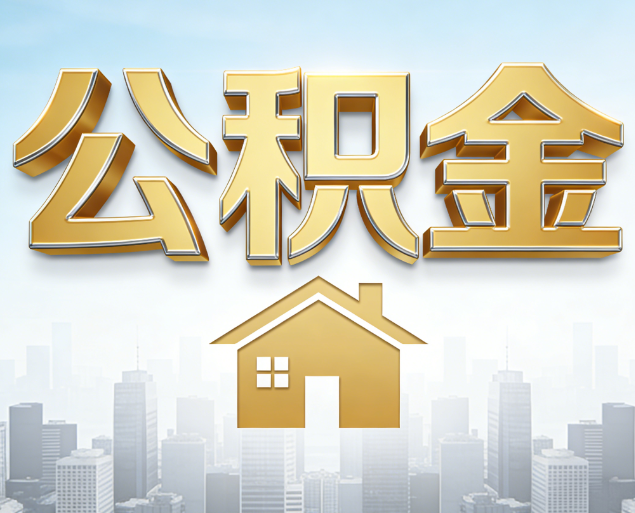 荆门从“跑腿办事”到“全周期管家”